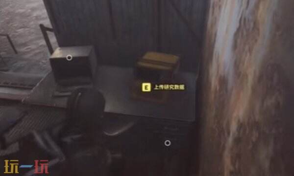 Raiders无人照看的农场任务全流程图解6