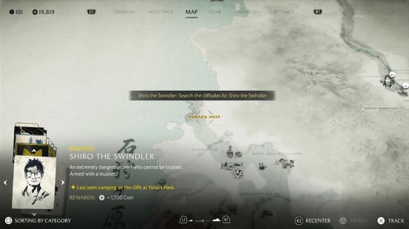 羊蹄山之魂石狩平原8