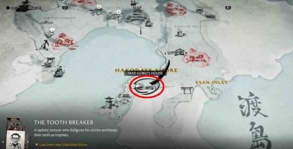 羊蹄山之魂渡岛海岸6