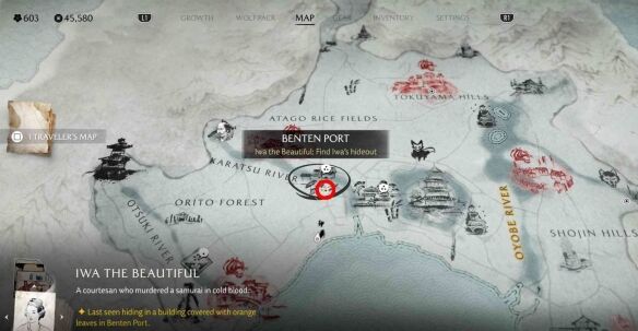 羊蹄山之魂渡岛海岸6