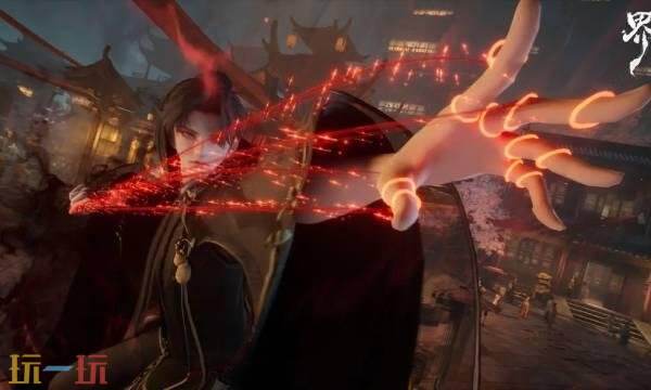 代号界什么时候上线3