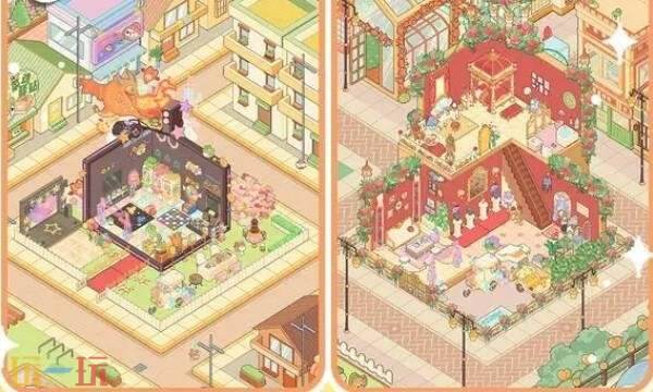 菜鸡梦想家什么时候上线3