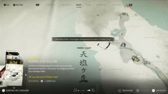 羊蹄山之魂天盐山脊4