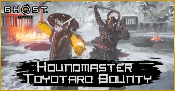 羊蹄山之魂天盐山脊2