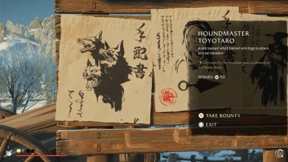 羊蹄山之魂天盐山脊3