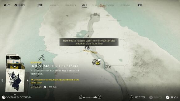 羊蹄山之魂天盐山脊7