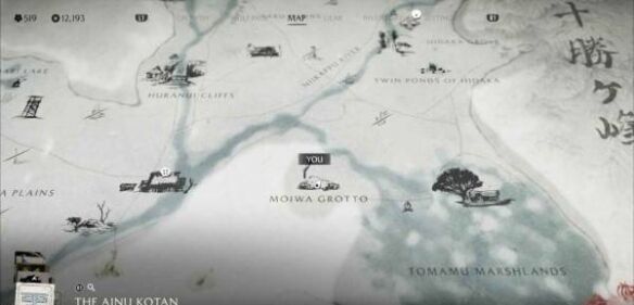 羊蹄山之魂十胜连峰5