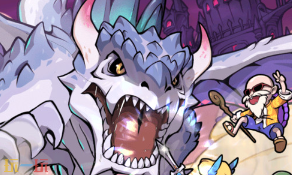 佣兵小镇专属神器怎么获得2