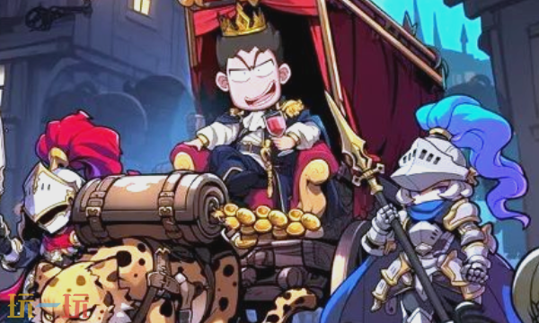 佣兵小镇怎么把英雄金币转到领地金币2