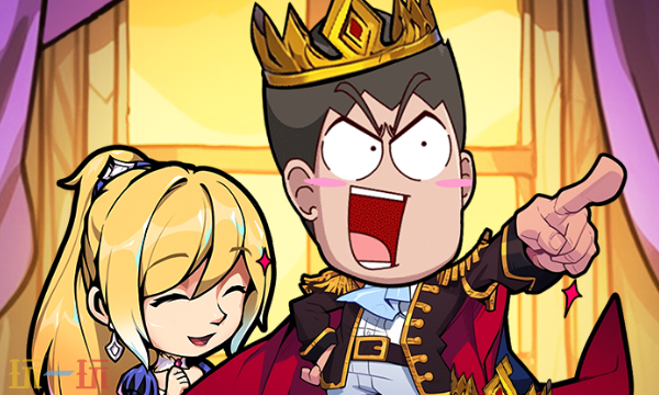 佣兵小镇怎么换区3