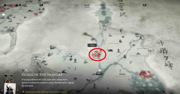 羊蹄山之魂十胜连峰2