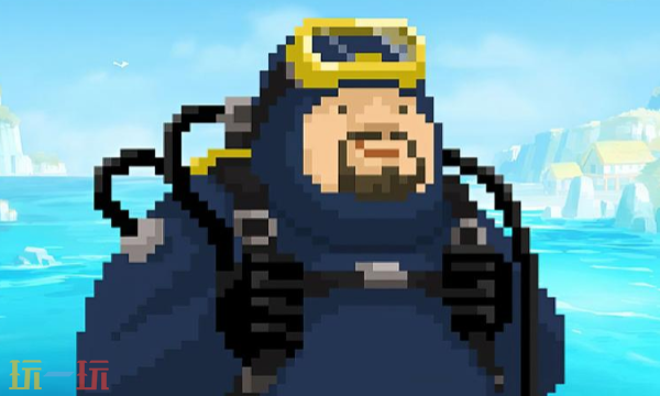 潜水员戴夫什么时候能玩3