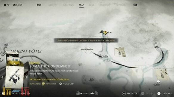 羊蹄山之魂羊蹄草原9