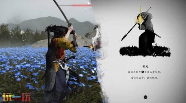 羊蹄山之魂羊蹄草原9