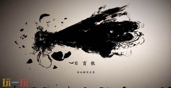 羊蹄山之魂羊蹄草原11