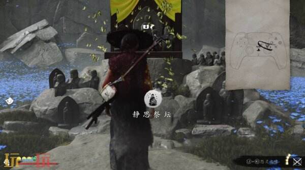 羊蹄山之魂羊蹄草原13