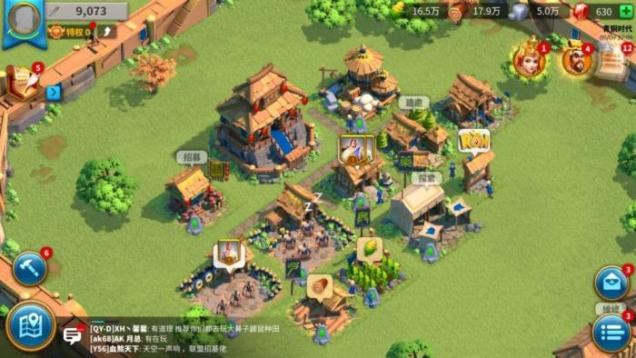 为什么万国觉醒远征还有2级兵1