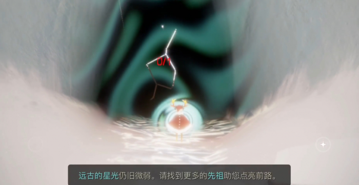 怎么样才能在光遇中取得高分通关3