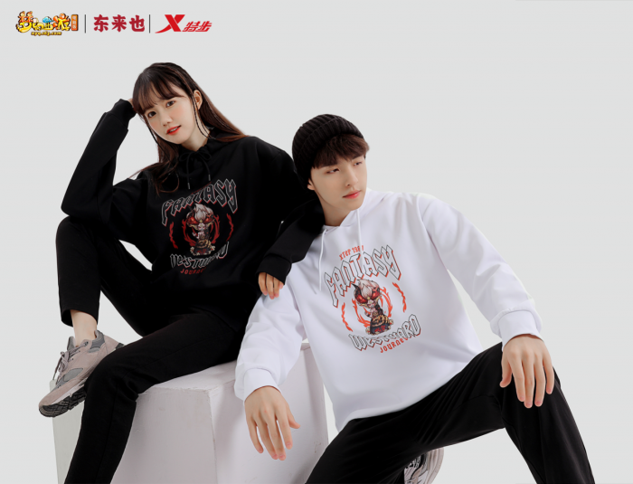 梦幻西游星辉石是否有限制使用次数2