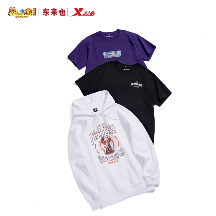 梦幻西游星辉石是否有限制使用次数4