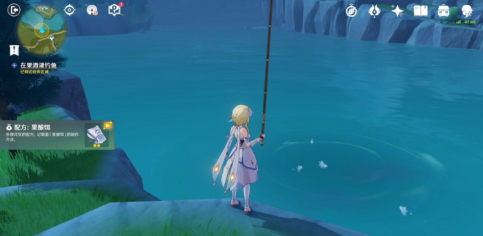 如何利用原神优菈超绽放反应1