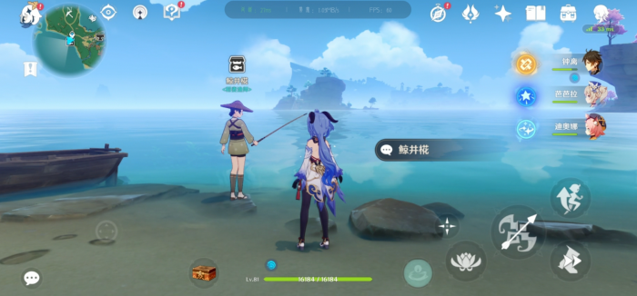 如何利用原神优菈超绽放反应3