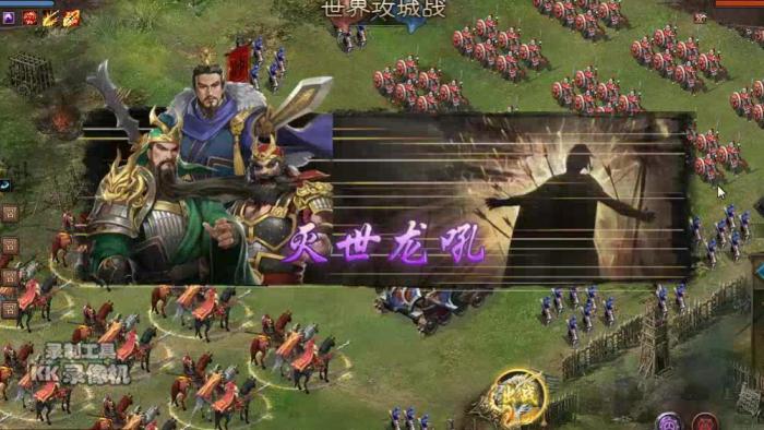 如何克服攻城掠地中的72庞德难关3