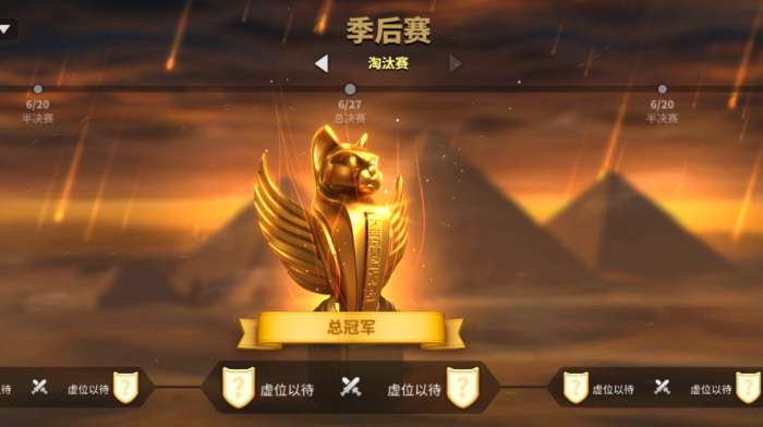 如何通过万国觉醒塑造新的城市风格1