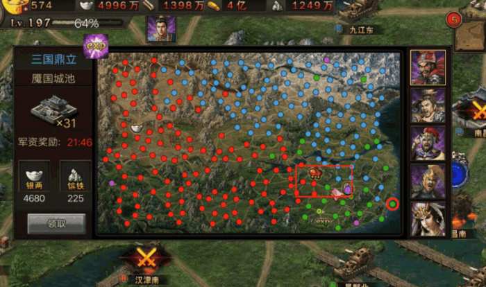 攻城掠地183级战车有哪些特殊技能1