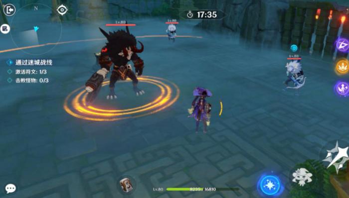 原神雪山水潭中的火柱有多危险1