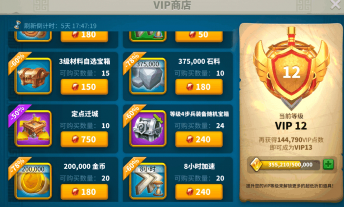 万国觉醒多彩烟花能否带来改变1