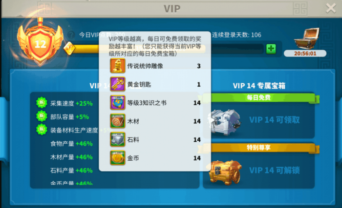 万国觉醒多彩烟花能否带来改变2