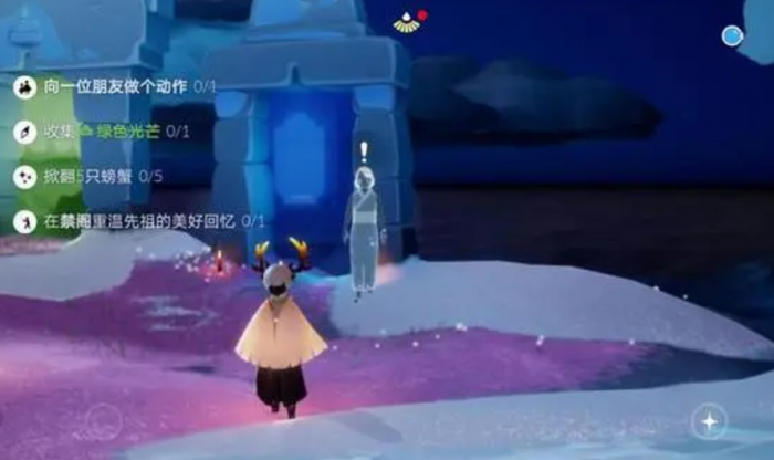 怎样在光遇伊甸之眼中过完全部关卡1