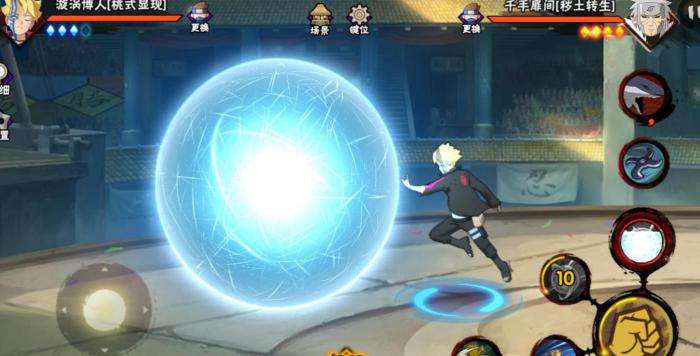 如何在火影忍者手游中进行探险2