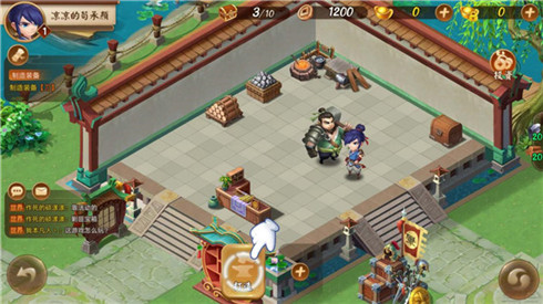 升级至50级后如何提升少年三国志的战斗力2