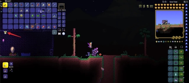 泰拉瑞亚的任务应该按照什么顺序来做2