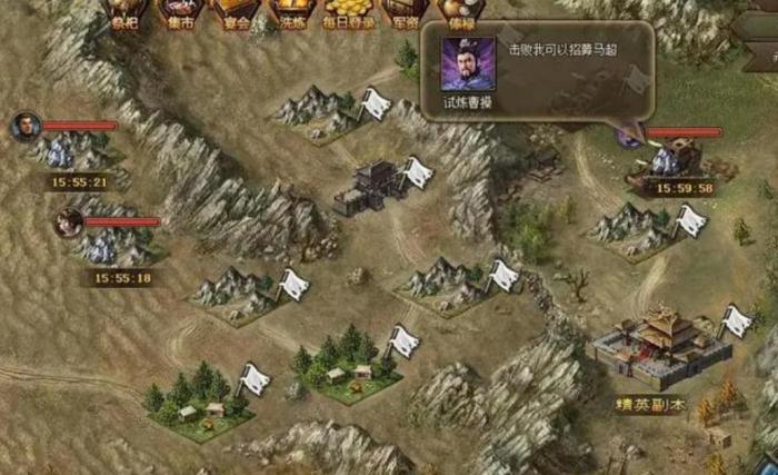 攻城掠地官渡之战如何保护自己的防御工事1