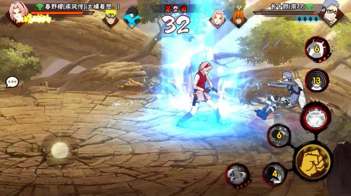 请问火影忍者元宵花灯13关该如何解灯3