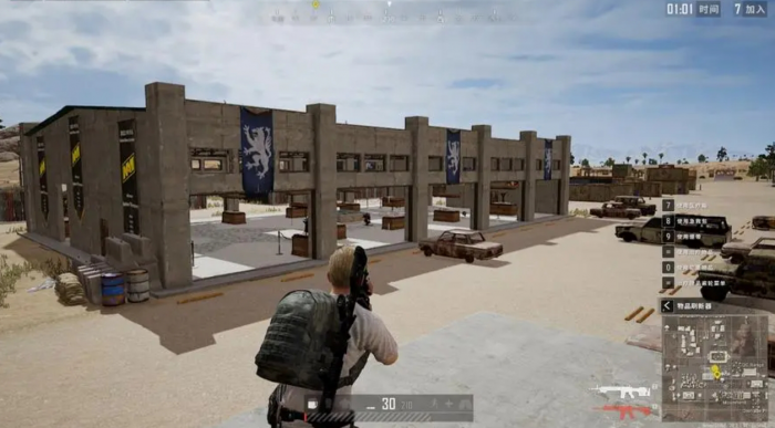 绝地求生排位钥匙应该在哪里申请3