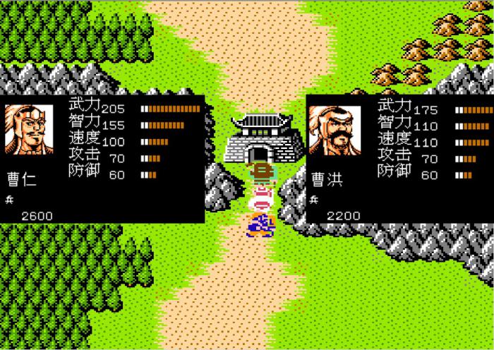 吞食天地2长沙城怎么到新野3