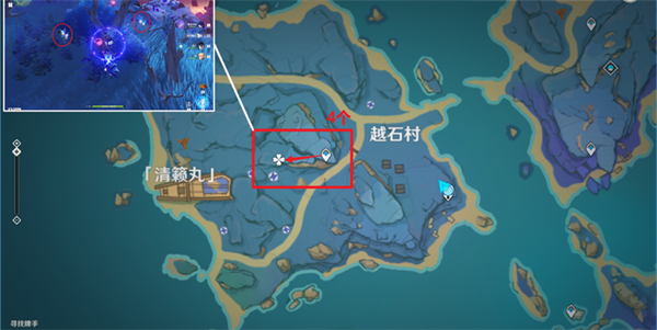 原神教官套装的快速获取技巧有哪些2