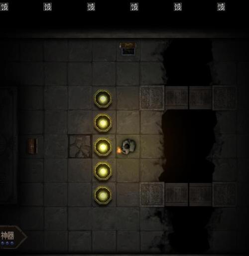 长生劫地上的字该如何踩才能过第二关3