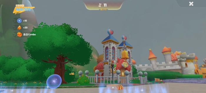 如何在摩尔庄园中送给尤尤一束毛毛花2