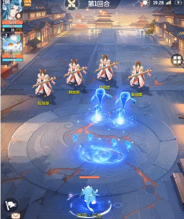 长安幻想毒爆凤凰应该如何打书1