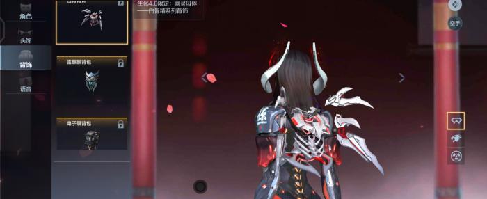 无影币在穿越火线手游中的使用价值有多大3