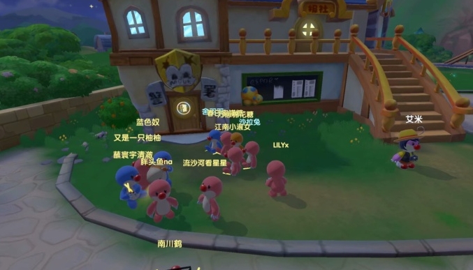 摩尔庄园滑梯是否需要额外配件3