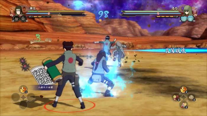 怎么才能拥有火影忍者仙魔系忍者3