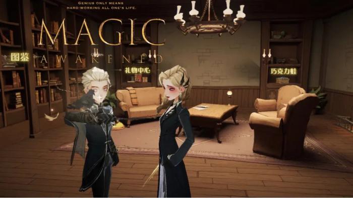 哈利波特魔法觉醒如何在禁林救援中发挥作用3