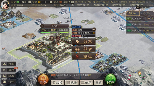 在三国志战略版s3中怎样应对吴弓的威胁3