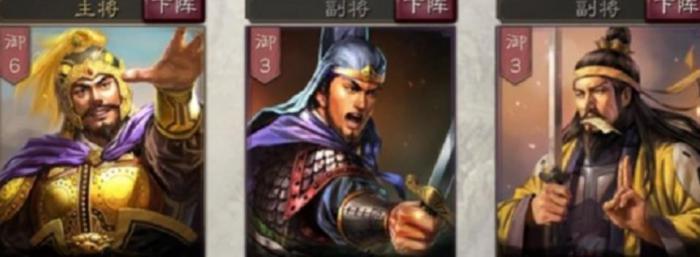 三国志战略版匪兵的克制手段有哪些3